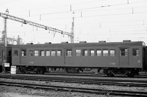 No.5701 (S44-1) (ÎsԌ) (hIhBe)