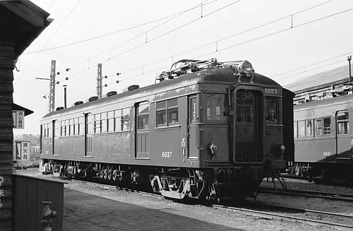 No.6657 (S41-12) (ÎsԌ) (hhhBe)