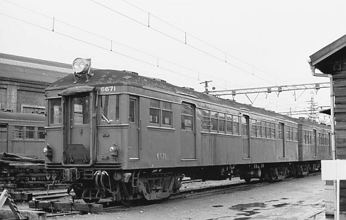 No.6671 (S44-1) (ÎsԌ) (hhhBe)