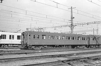 No.6679 (S41-12) (ÎsԌ) (hhhBe)