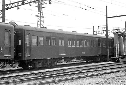 No.6461 (S37-6) (ĖԌ)