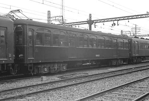 No.6463 (S36-10) (ĖԌ)