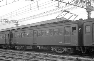 No.481 (S37-1-15) (˃mw)