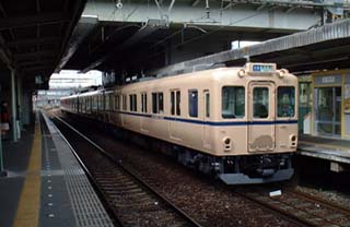 No.951 (厛se) (S13-3-31) (̌w)